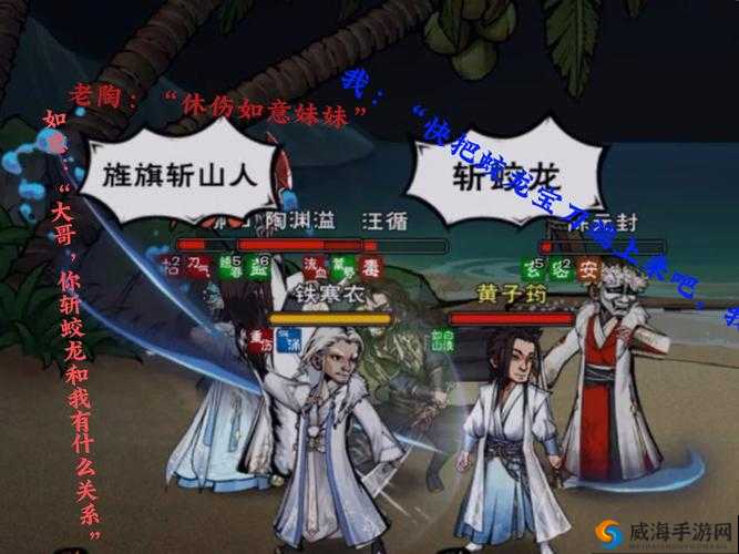 《沙巴克传奇》终极BOSS挑战攻略：推倒之战的必胜法则