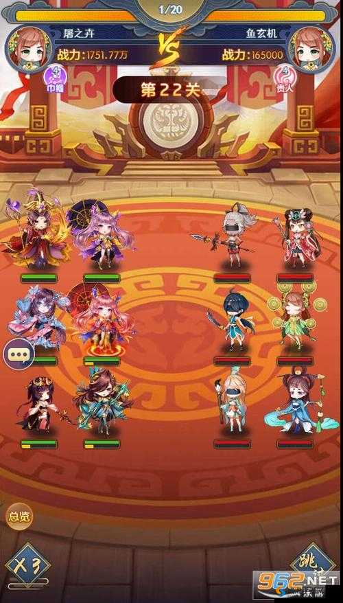 《少年封神榜》新手入门攻略:FAQ玩法详解概览