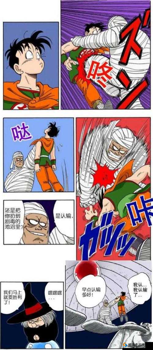龙珠觉醒：激活神龙特权，畅享游戏福利