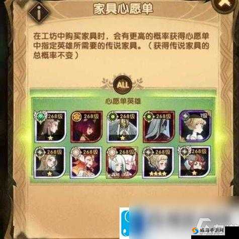 自由之战阿图鲁全面解析：属性技能深度介绍与实战攻略
