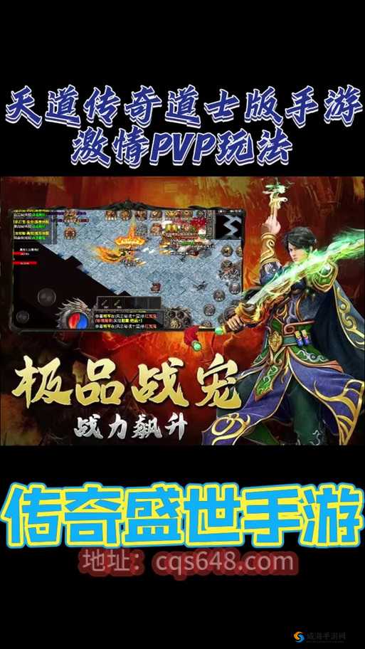 传奇盛世金币不够用？别担心，教你几招轻松解决