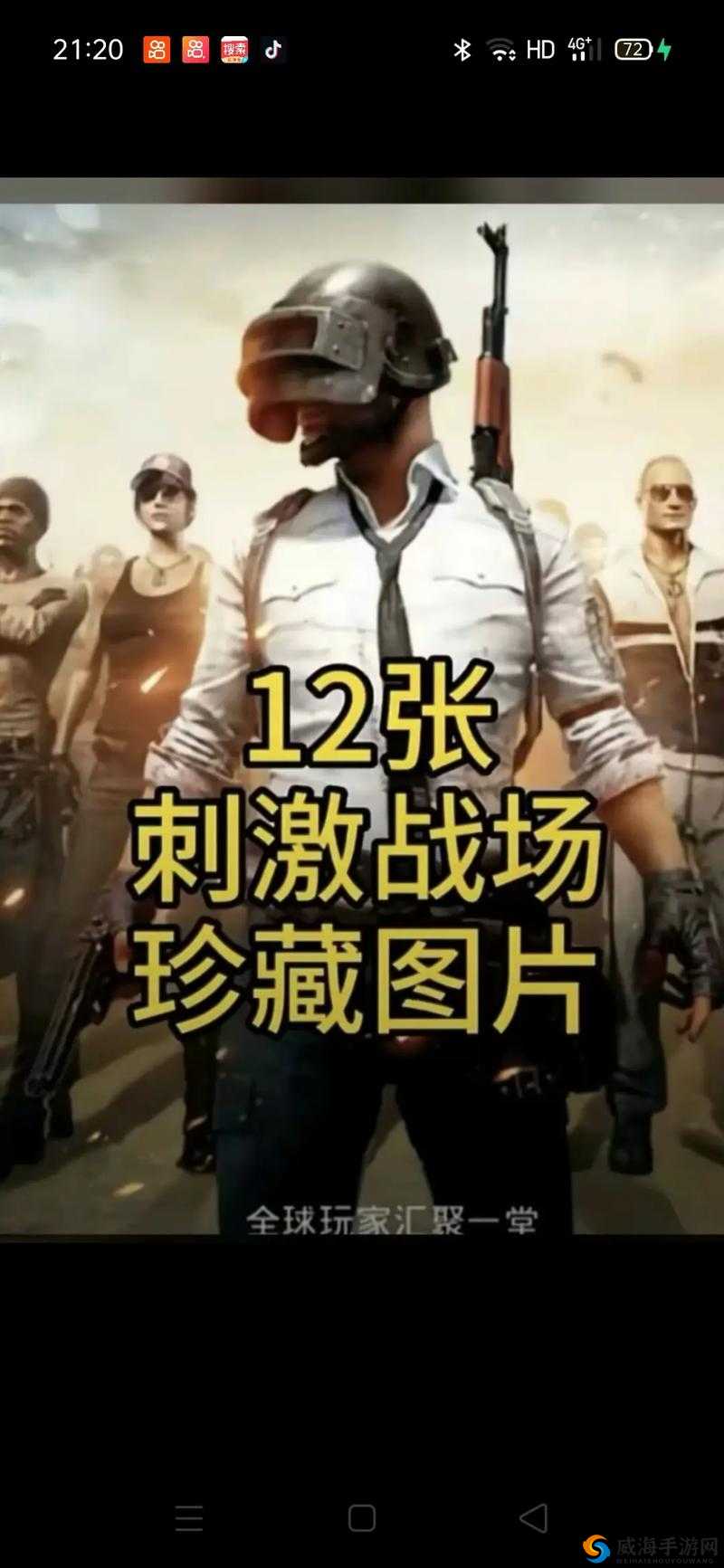 绝地求生刺激战场房卡获取途径与作用全面解析