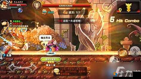 《冒险之光》黄金宫副本攻略