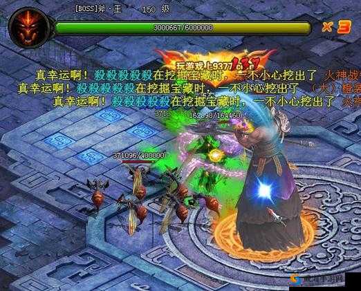 《魅影传说》VIP特权大全：尊贵价格享受独家特权