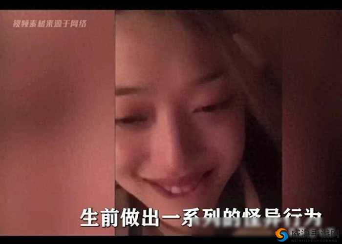 骚逼软件：独特魅力引发关注