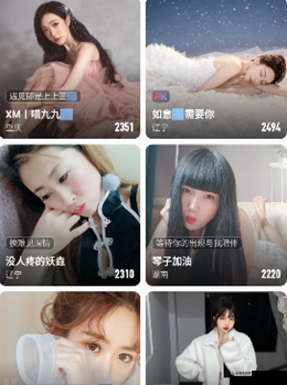 91 抖音破解版：畅享无限精彩视频