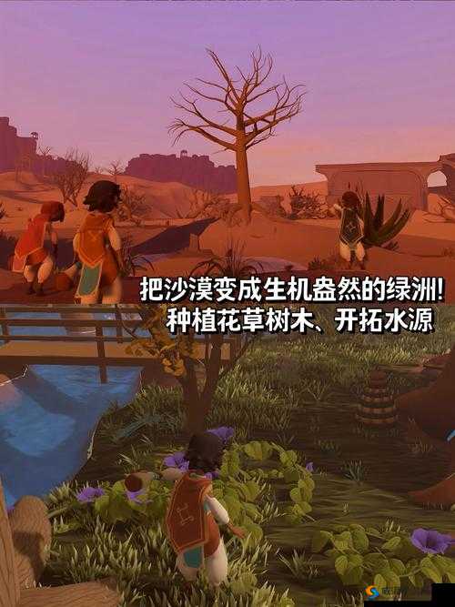 美丽的小 子 5：冒险之旅