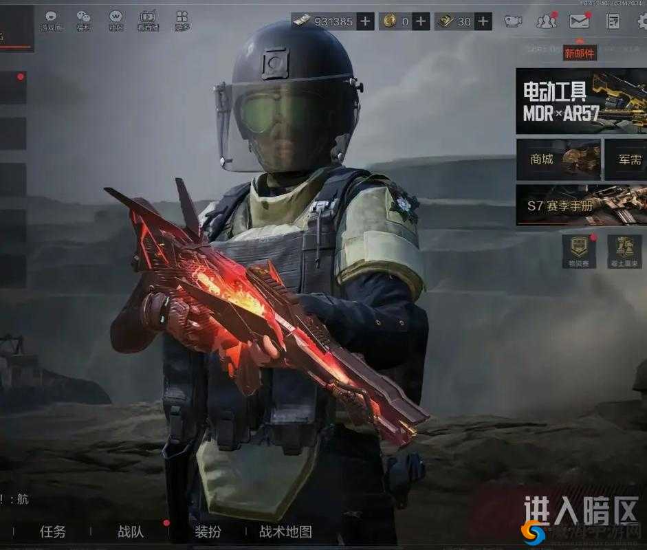 《虫虫突围：探秘趣味闯关之旅》