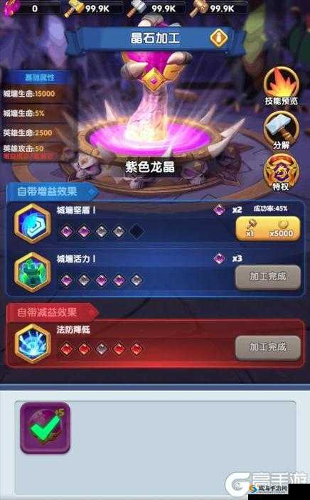 《超神联萌》中的坚固霸主：项全能宝石男坦克英雄详解