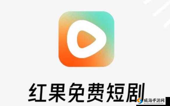 xxxwww 软件下载：官方正版资源