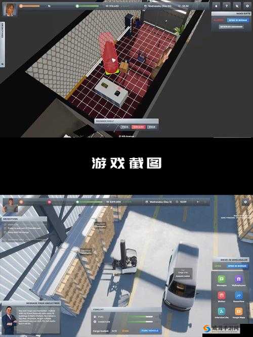 《地产大亨》新手操作详解：从零开始，掌握游戏精髓