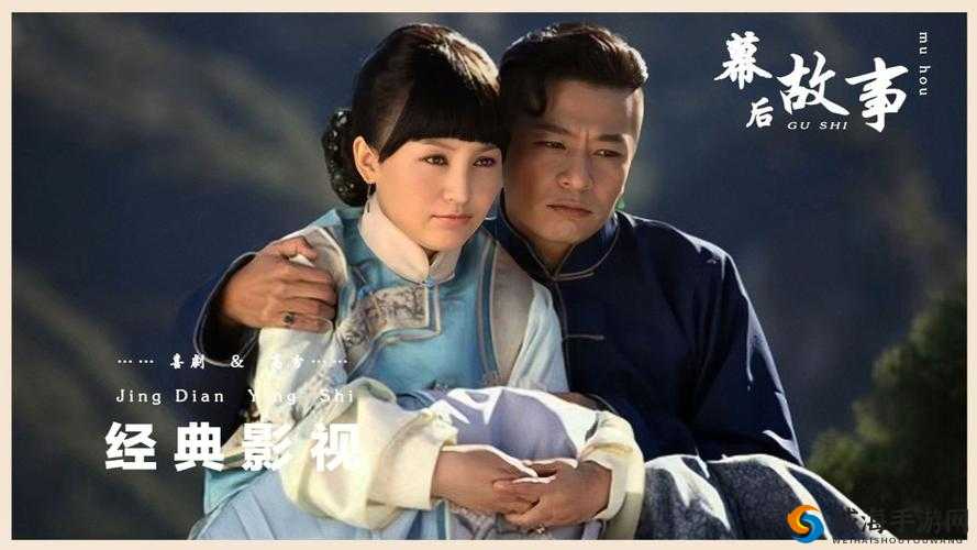 就要鲁就要鲁在线影院：提供精彩影视