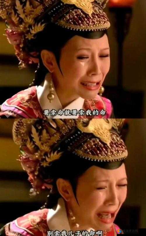 宝宝我求你:我下我的 B 啦