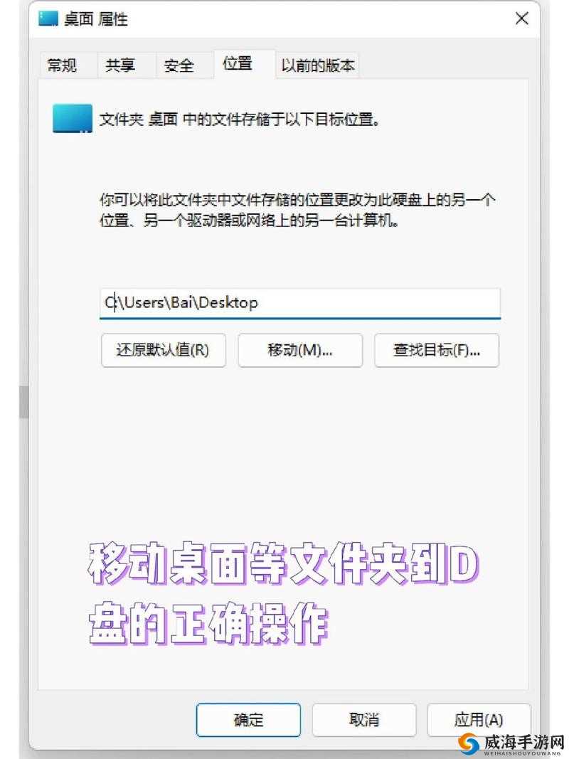 XXXXXX69 下载软件:安全可靠的资源获取途径