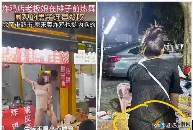 女子公交车上被掀起裙子后入：道德与法律的边界