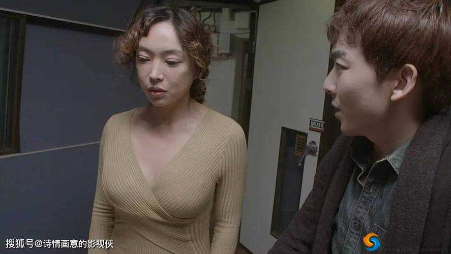 伦理片第五页之深度解析