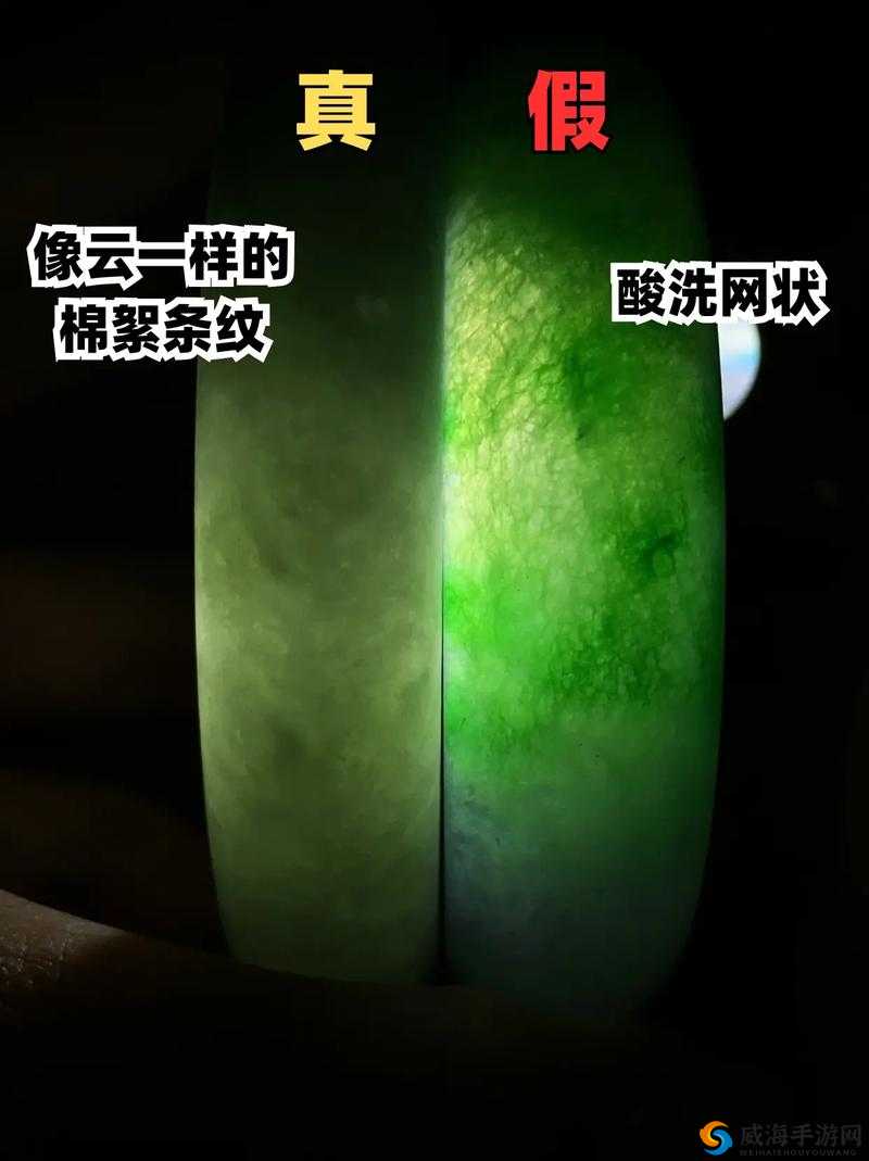 真人强弙 112 分钟：精彩内容呈现