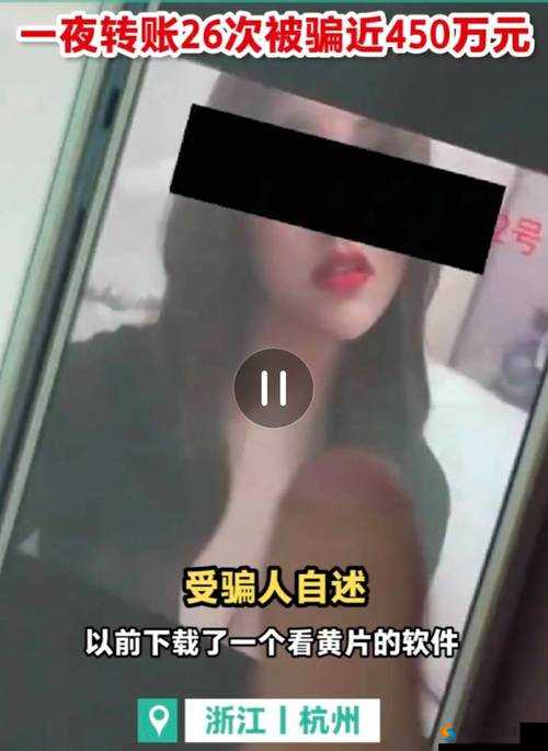 深夜禁止安装璜铯内容