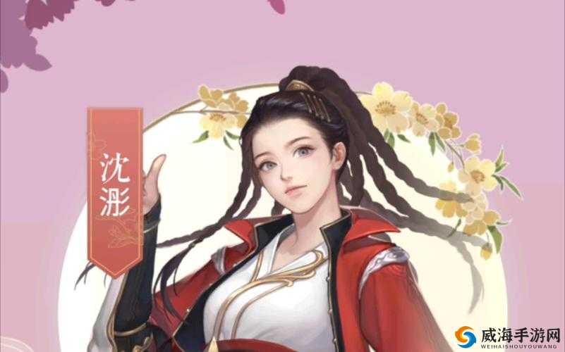 遇见逆水寒中红尘点获取与使用的全面指南