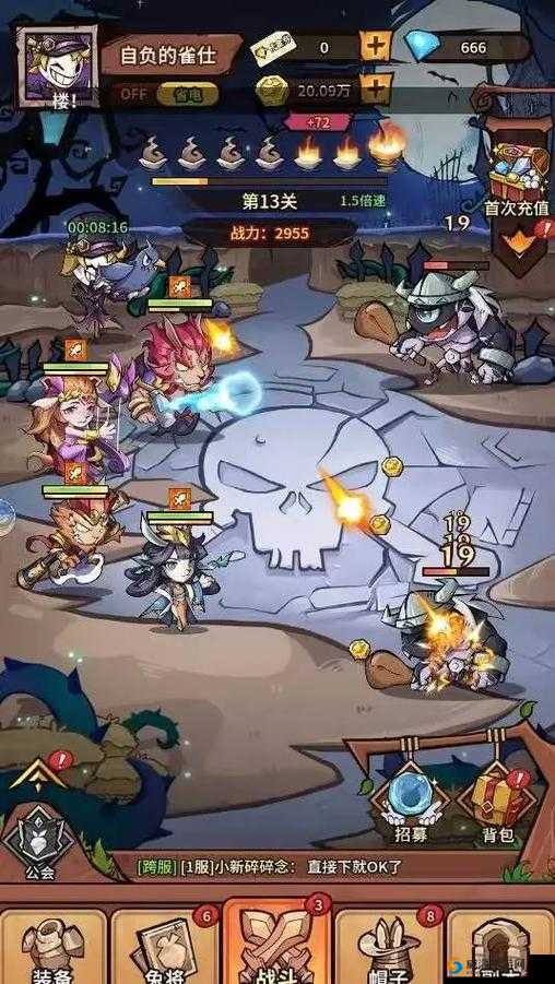 以星攻略之强力伙伴TOP榜：万个冷笑话手游推图必备为新中文