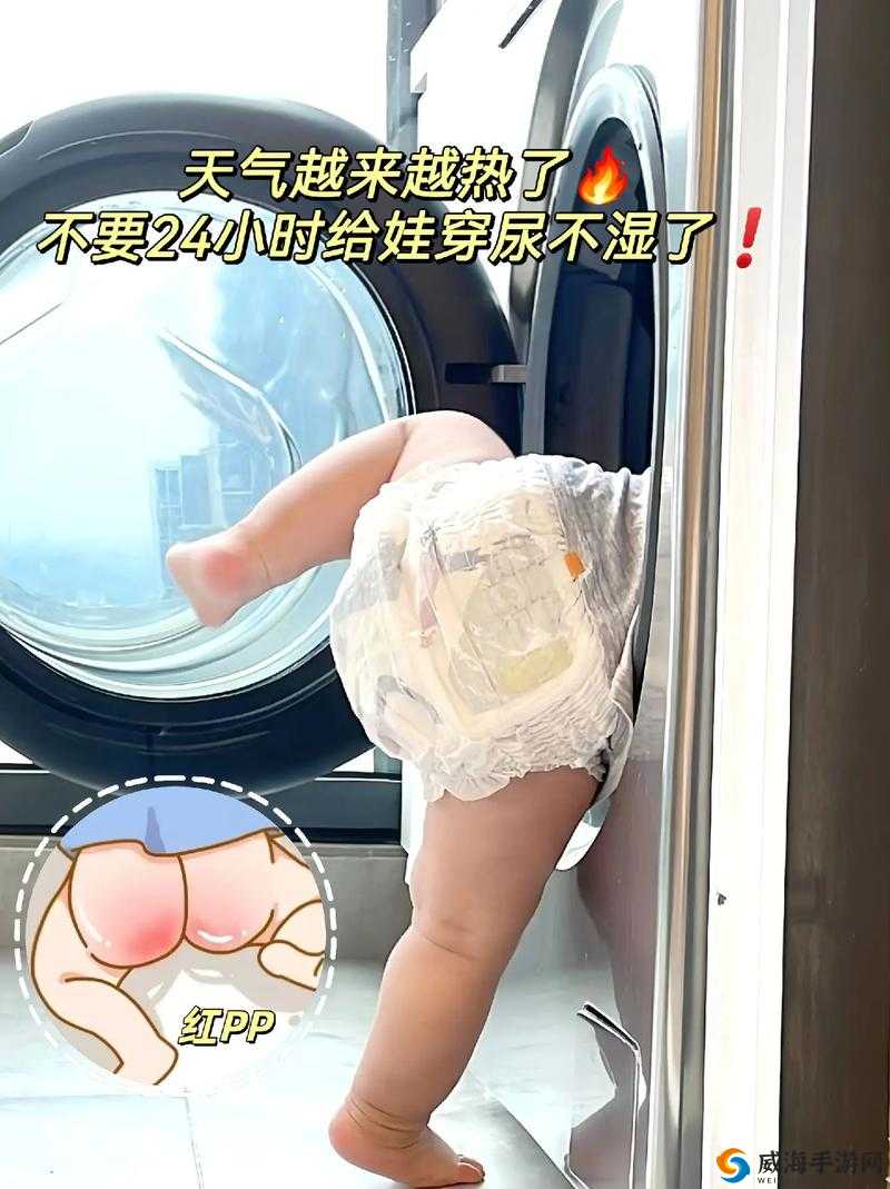 女生露 100%尿孔且无遮挡相关内容