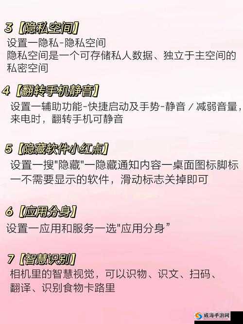 久久网址，你我的私密空间-久久网址
