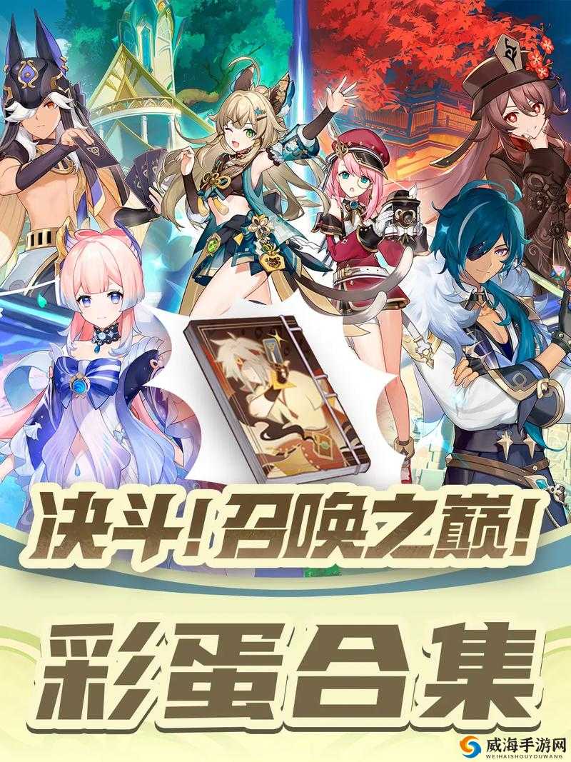 箭神之怒:佣兵激活与召唤攻略