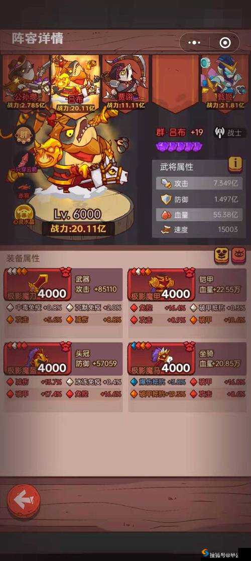 关门放吕布孙策实战解析：孙策技能运用与玩法指南