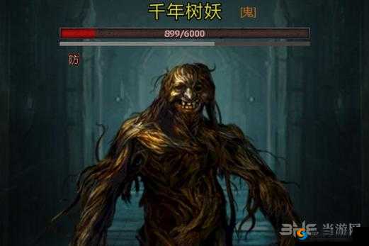 长生劫手游千年树妖难以攻克 其实是你方法有误 掌握这些必过