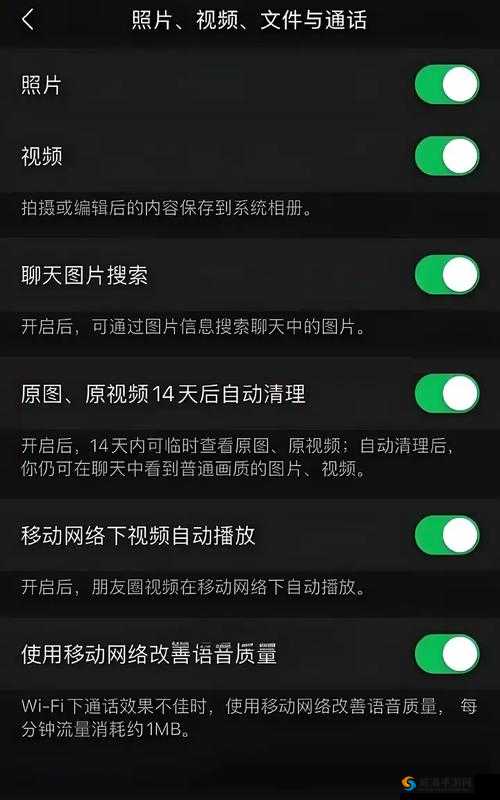 如何看待这个视频软件的出现？