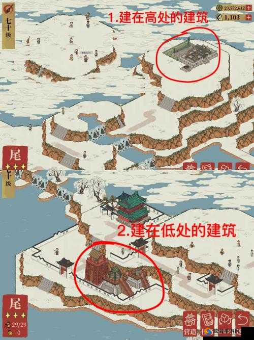 教你玩转云梦四时歌：应龙星宿选择攻略