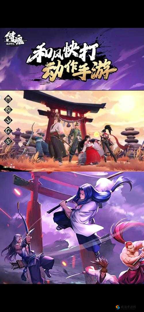 当巫女转职时，咒师与巫祝谁更胜一筹——侍魂胧月传说深度解析