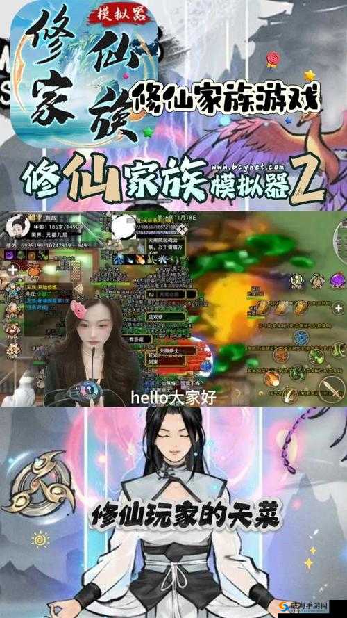 《烈焰国》攻略：如何快速升级至20级解锁天赋系统——升级秘诀与策略指南