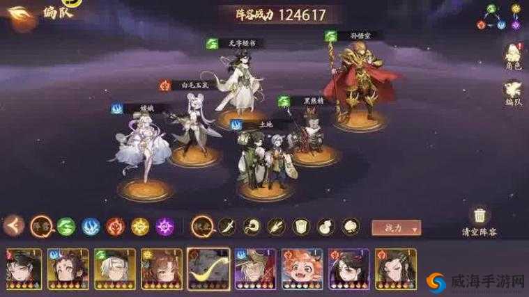 重返部落：宠物技能全攻略，轻松提升战斗力