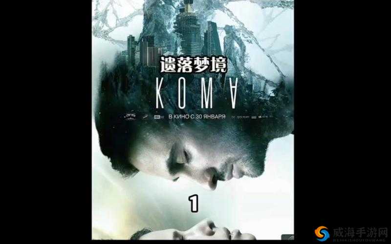 麻豆 404:探索未知的世界