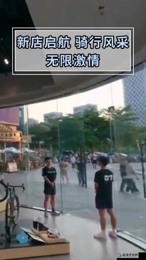美女扣币出浆软件：激发无限激情