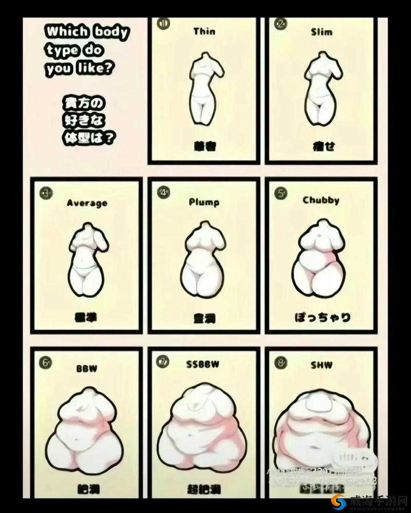女厕尿 BBwwBBww 现象引发关注