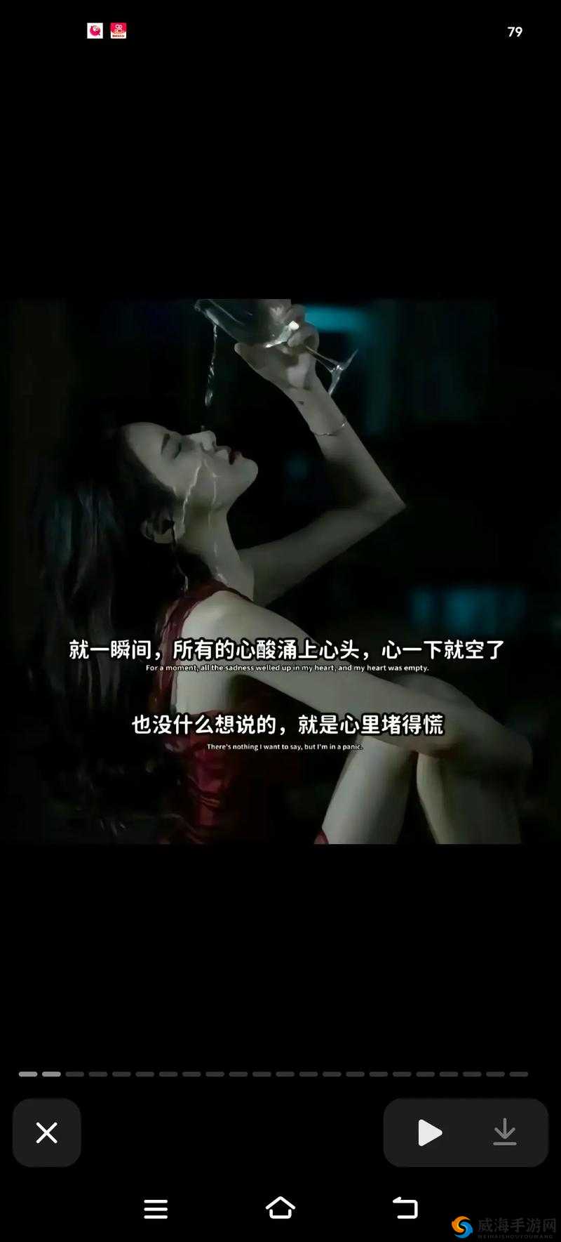 拔出来~啊你别这样啦-这行为真让人受不了
