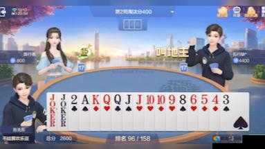 404 黄台扑克相关内容严禁传播