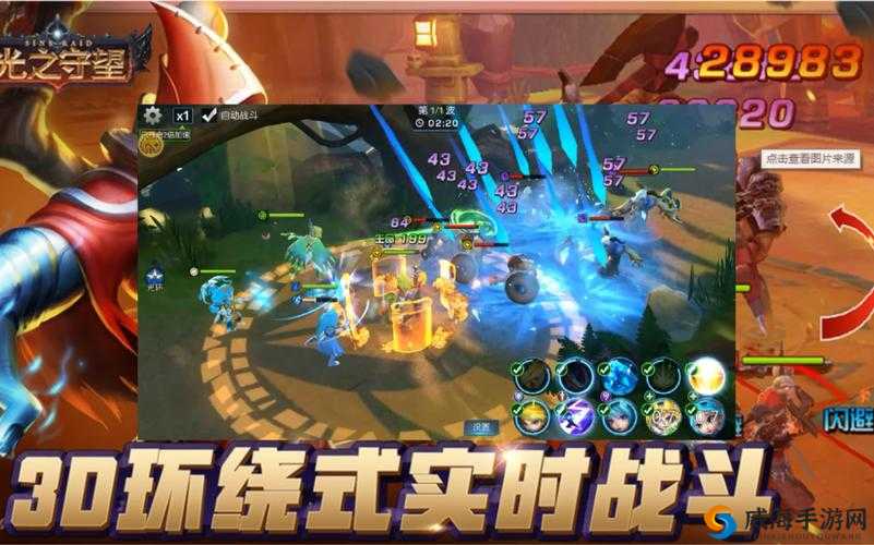 红警 OL 手游新手必知：从发展历程看资源掌控与游戏致胜之道