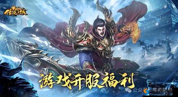 全民大主宰：职业系统之巅峰征战与荣耀之路