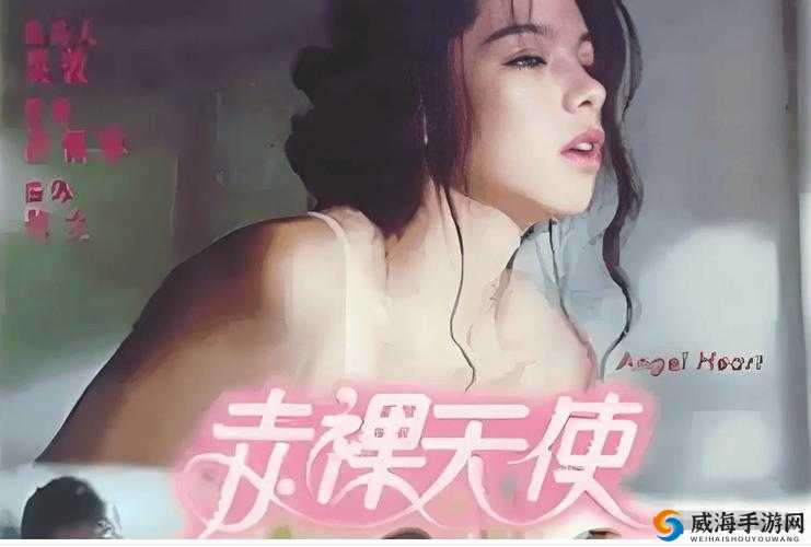 免费的日本璜铯网站:浏览需谨慎