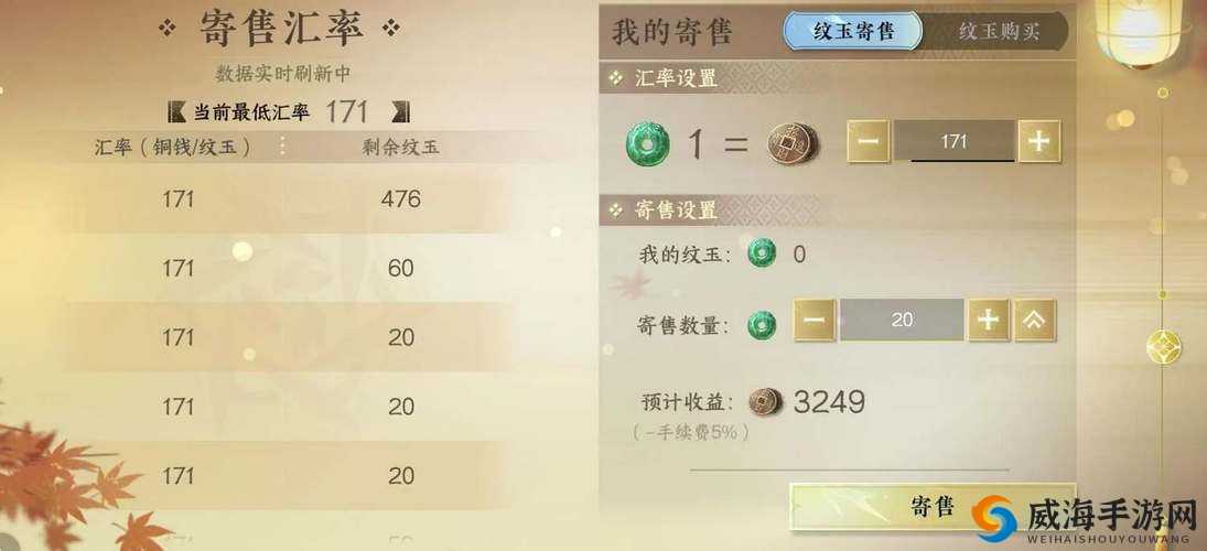 镜天逆手游宠物系统登场，助战伙伴助力非凡