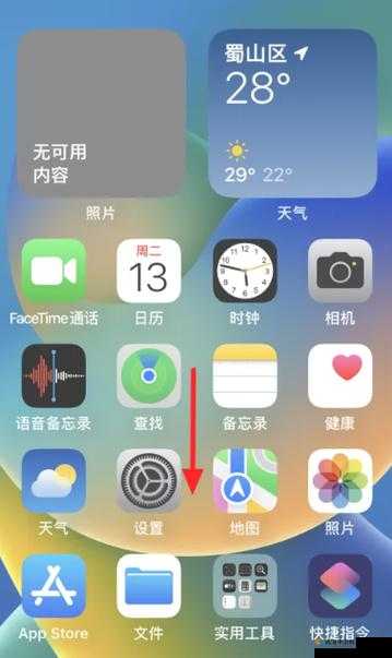 91 轻量版最新版苹果手机:便捷工具,提升效率