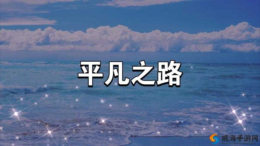 幼儿 Hiphop 张婉莹：从爱好到创业的音乐之路