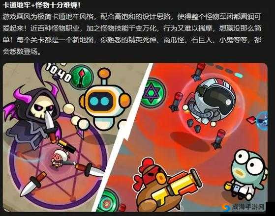 宫爆老奶奶石头人现身之谜：揭秘出现条件的神秘面纱