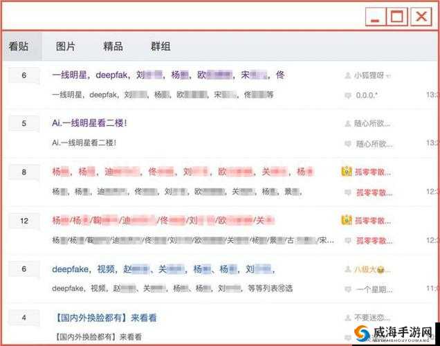 35 导航璜铯片段:成年人激情视频在线播放