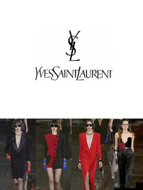 Ysl 香港官网：时尚潮流之选