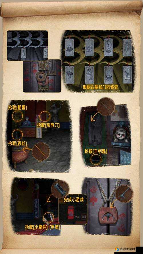 《战地风暴：小R非R玩家公测入门攻略全解析》