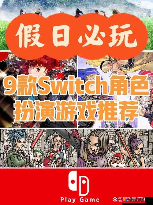《勇者之路：随从探险惊喜连连，冒险旅程无限精彩》